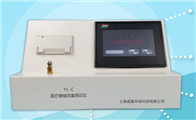 YL-C醫療器械流量黄瓜视频成人免费
