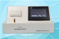 YM-C醫療器械密封性黄瓜视频成人免费