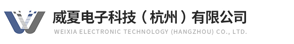 黄瓜网站在线观看電子科技（杭州）有限公司